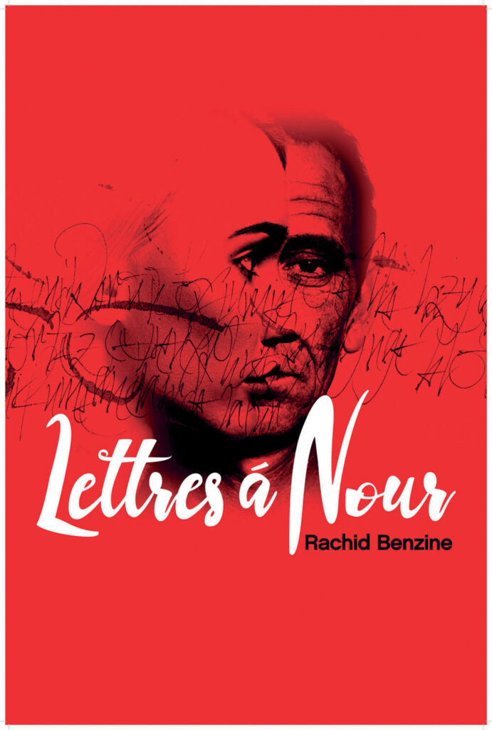 Lettres à Nour mars 2023